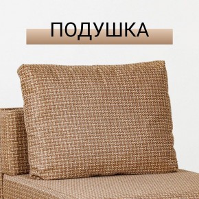 Кресло-кровать Нептун Ратибор темный в Лабытнанги - labytnangi.mebel24.online | фото 8
