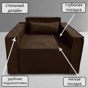 Кресло-кровать Принц КК1-ВК (велюр коричневый) в Лабытнанги - labytnangi.mebel24.online | фото 9