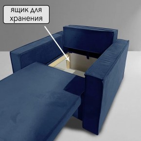 Кресло-кровать Принц КК1-ВСи (велюр синий) в Лабытнанги - labytnangi.mebel24.online | фото 6
