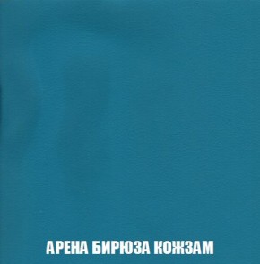 Кресло-кровать + Пуф Кристалл (ткань до 300) Боннель в Лабытнанги - labytnangi.mebel24.online | фото 16