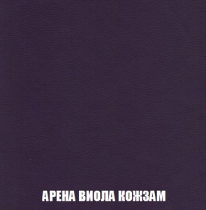 Кресло-кровать + Пуф Кристалл (ткань до 300) Боннель в Лабытнанги - labytnangi.mebel24.online | фото 17