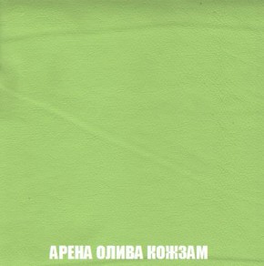 Кресло-кровать + Пуф Кристалл (ткань до 300) Боннель в Лабытнанги - labytnangi.mebel24.online | фото 21