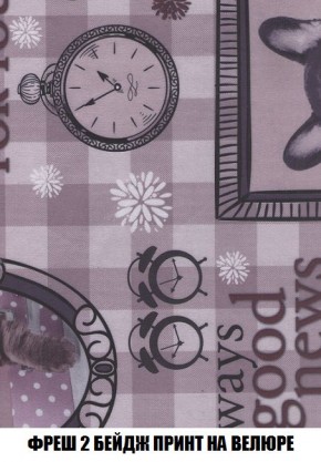 Кресло-кровать + Пуф Кристалл (ткань до 300) Боннель в Лабытнанги - labytnangi.mebel24.online | фото 55