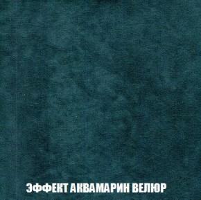 Кресло-кровать + Пуф Кристалл (ткань до 300) Боннель в Лабытнанги - labytnangi.mebel24.online | фото 72
