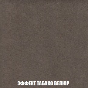 Кресло-кровать + Пуф Кристалл (ткань до 300) Боннель в Лабытнанги - labytnangi.mebel24.online | фото 83