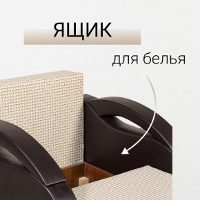 Кресло-кровать Юпитер Ратибор светлый в Лабытнанги - labytnangi.mebel24.online | фото 7