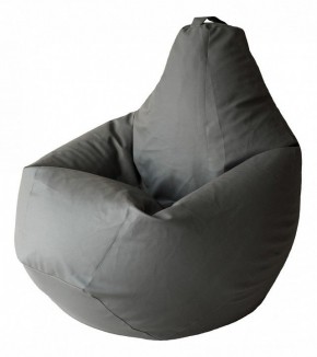 Кресло-мешок Серая ЭкоКожа 3XL 150*110 см в Лабытнанги - labytnangi.mebel24.online | фото