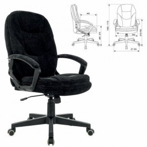 Кресло офисное BRABIX PREMIUM "Trend EX-568", велюр, черное, 533014 в Лабытнанги - labytnangi.mebel24.online | фото 1