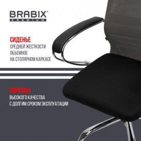 Кресло офисное BRABIX PREMIUM "Ultimate EX-800" хром, плотная двойная сетка Х2, черное/серое, 532912 в Лабытнанги - labytnangi.mebel24.online | фото 4