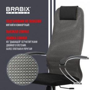 Кресло офисное BRABIX PREMIUM "Ultimate EX-800" хром, плотная двойная сетка Х2, черное/серое, 532912 в Лабытнанги - labytnangi.mebel24.online | фото 5