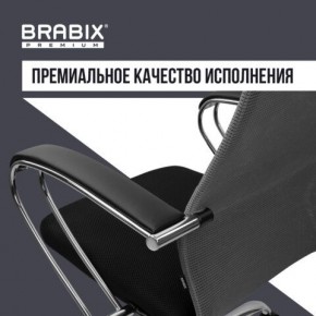 Кресло офисное BRABIX PREMIUM "Ultimate EX-800" хром, плотная двойная сетка Х2, черное/серое, 532912 в Лабытнанги - labytnangi.mebel24.online | фото 7