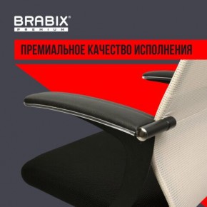 Кресло офисное BRABIX PREMIUM "Ultimate EX-801" хром, плотная двойная сетка Х2, черное/бежевое, 532919 в Лабытнанги - labytnangi.mebel24.online | фото 5