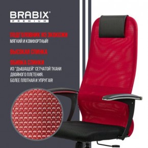 Кресло офисное BRABIX PREMIUM "Ultimate EX-801" хром, плотная двойная сетка Х2, черное/красное, 532921 в Лабытнанги - labytnangi.mebel24.online | фото 3