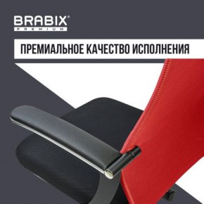 Кресло офисное BRABIX PREMIUM "Ultimate EX-801" хром, плотная двойная сетка Х2, черное/красное, 532921 в Лабытнанги - labytnangi.mebel24.online | фото 6