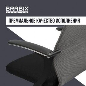 Кресло офисное BRABIX PREMIUM "Ultimate EX-801" хром, плотная двойная сетка Х2, черное/серое, 532918 в Лабытнанги - labytnangi.mebel24.online | фото 7