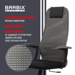 Кресло офисное BRABIX PREMIUM "Ultimate EX-801" хром, плотная двойная сетка Х2, черное/серое, 532918 в Лабытнанги - labytnangi.mebel24.online | фото 10