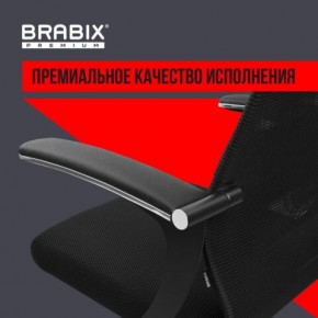 Кресло офисное BRABIX PREMIUM "Ultimate EX-801" пластик, плотная двойная сетка Х2, черное, 532922 в Лабытнанги - labytnangi.mebel24.online | фото 3