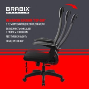 Кресло офисное BRABIX PREMIUM "Ultimate EX-801" пластик, плотная двойная сетка Х2, черное, 532922 в Лабытнанги - labytnangi.mebel24.online | фото 6