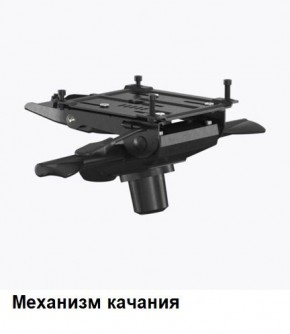 Кресло Samurai L1-1K - TS (Белый) Модель Samurai 0020001 в Лабытнанги - labytnangi.mebel24.online | фото 6