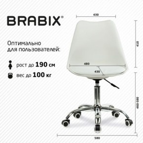 Кресло стул BRABIX "Eames MG-310 CH", хром, пластик белый, экокожа белая, 532923 в Лабытнанги - labytnangi.mebel24.online | фото 5