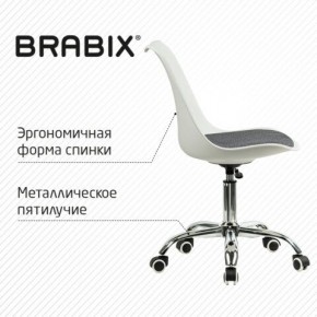 Кресло стул BRABIX "Eames MG-310 CH", хром, пластик белый, ткань серая, 532924 в Лабытнанги - labytnangi.mebel24.online | фото 5