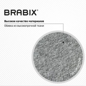 Кресло стул BRABIX "Eames MG-310 CH", хром, пластик белый, ткань серая, 532924 в Лабытнанги - labytnangi.mebel24.online | фото 8