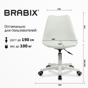 Кресло стул BRABIX "Eames MG-310 PL", пластик белый, экокожа белая, 532926 в Лабытнанги - labytnangi.mebel24.online | фото 6