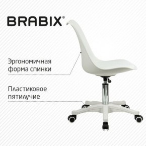 Кресло стул BRABIX "Eames MG-310 PL", пластик белый, экокожа белая, 532926 в Лабытнанги - labytnangi.mebel24.online | фото 7