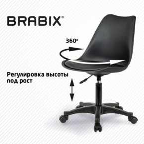 Кресло стул BRABIX "Eames MG-310 PL", пластик черный, экокожа черная, 532927 в Лабытнанги - labytnangi.mebel24.online | фото 3