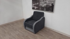 Кресло Вега в Лабытнанги - labytnangi.mebel24.online | фото 2