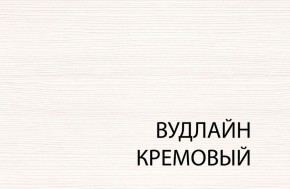 Кровать 140 с подъемником, TIFFANY, цвет вудлайн кремовый в Лабытнанги - labytnangi.mebel24.online | фото 5
