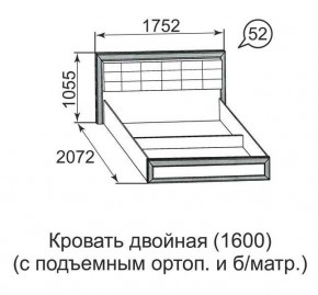 Кровать двойная Ника-Люкс с подъем механизмом 1600*2000 в Лабытнанги - labytnangi.mebel24.online | фото 4