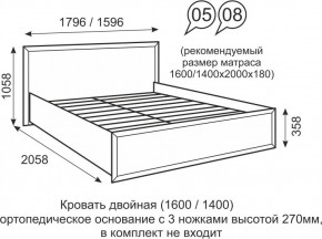 Кровать двуспальная 1400 мм с ортопедическим основанием Венеция 8 бодега в Лабытнанги - labytnangi.mebel24.online | фото 1