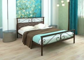 Кровать Эсмеральда Plus (Мягкая) 1200*1900 (МилСон) в Лабытнанги - labytnangi.mebel24.online | фото