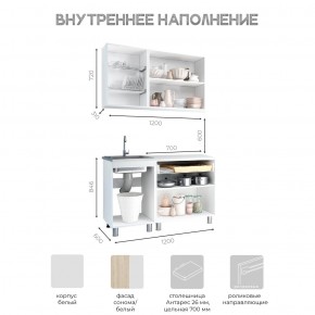 Кухня Айсбери 1.2 м (Белый/Дуб Сонома) в Лабытнанги - labytnangi.mebel24.online | фото 3