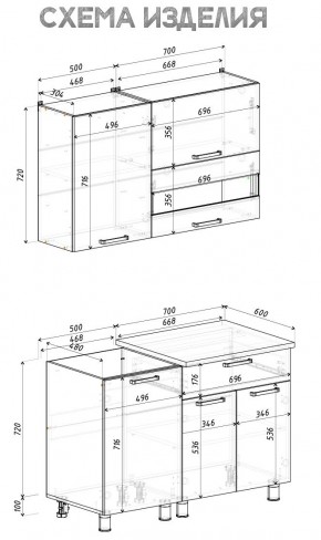 Кухня Айсбери 1.2 м (Белый/Дуб Сонома) в Лабытнанги - labytnangi.mebel24.online | фото 4