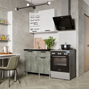 Кухня Ева 1.0 м (Правила дома) в Лабытнанги - labytnangi.mebel24.online | фото
