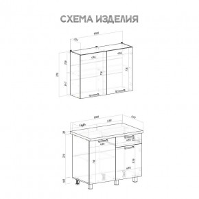 Кухня Ева 1.0 м (Правила дома) в Лабытнанги - labytnangi.mebel24.online | фото 3