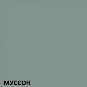 Кухонный гарнитур угловой Муссон 2200х1600 (Стол. 38мм) БЕЛЫЙ/МУССОН/ЖЕМЧУГ в Лабытнанги - labytnangi.mebel24.online | фото 3