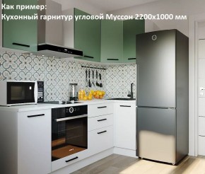 Кухонный гарнитур угловой Муссон 2200х1600 (Стол. 38мм) БЕЛЫЙ/МУССОН/ЖЕМЧУГ в Лабытнанги - labytnangi.mebel24.online | фото 4