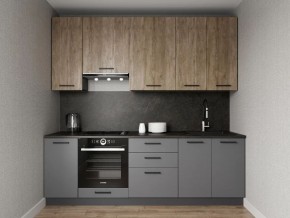 Кухонный гарнитур Умбра 2400 h950 (Стол. 38мм) в Лабытнанги - labytnangi.mebel24.online | фото