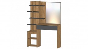 ЛЕНОРА Стол туалетный (графит) в Лабытнанги - labytnangi.mebel24.online | фото