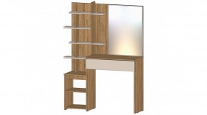 ЛЕНОРА Стол туалетный (кашемир) в Лабытнанги - labytnangi.mebel24.online | фото