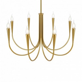 Люстра на штанге Freya Branches FR5253PL-08BS в Лабытнанги - labytnangi.mebel24.online | фото 2