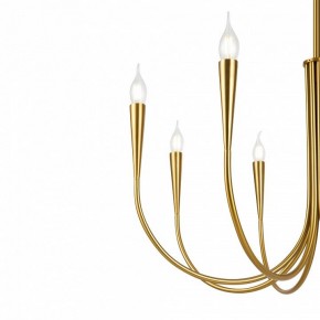 Люстра на штанге Freya Branches FR5253PL-08BS в Лабытнанги - labytnangi.mebel24.online | фото 4