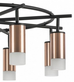 Люстра на штанге Lightstar Rullo LR7183081 в Лабытнанги - labytnangi.mebel24.online | фото 4