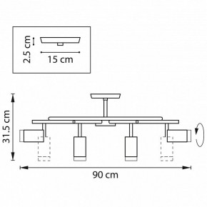 Люстра на штанге Lightstar Rullo LR7183180 в Лабытнанги - labytnangi.mebel24.online | фото 2