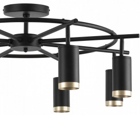 Люстра на штанге Lightstar Rullo LR71837840 в Лабытнанги - labytnangi.mebel24.online | фото 4