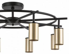 Люстра на штанге Lightstar Rullo LR718408 в Лабытнанги - labytnangi.mebel24.online | фото 4
