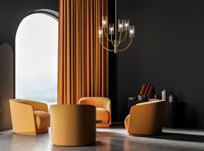 Люстра на штанге Maytoni Arco MOD223PL-06BS в Лабытнанги - labytnangi.mebel24.online | фото 3